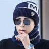 Cat Brother Trend M Letter Men's Hat Warm Thickened Knitted Hat Velvet Fashion Men's Hat Two-piece Set