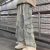Trendy Fashion Japanese Overalls Jeans Men and Women American Retro High Street Micro-la Washed Wide-leg Straight Pants