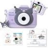 Pinto Kids Kids Camera, a Sanrio Collaboration with a Japanese Company Featuring a Kuromi Design. A Great Gift for Boys and Girls. 32GB Internal