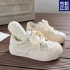 2024 Spring New Milk Fufu Platform White Shoes Women's Skirt Shoes Ins Trendy Versatile Niche Casual Shoes
