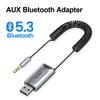 Car Aux Bluetooth 5.3 Adapter Wireless Audio Receiver USB To 3.5mm Jack TF Card Handsfree Transmitter for Car Speaker