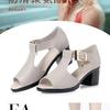 Platform Sandals Women's Summer Wear New Lightweight Fashion Heightening Versatile Rhinestone Roman Wedge Sandals