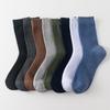 New Classic Fashion Men Long Tube Socks Breathable Cotton Sport Summer Warm Winter Underwear Free Size Compression Long Socks