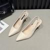 2024 New Fashion Solid Color Pointed Toe Women's Single Shoes High Heels Temperament Versatile Professional Women's Shoes