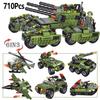 Domibro Military Building Blocks WW2 Tank Army Bricks Toys for Boys Birthday Gift