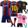 Classic 20/21 Messi Barcelona Jerseys Children's Football Training Suit Set