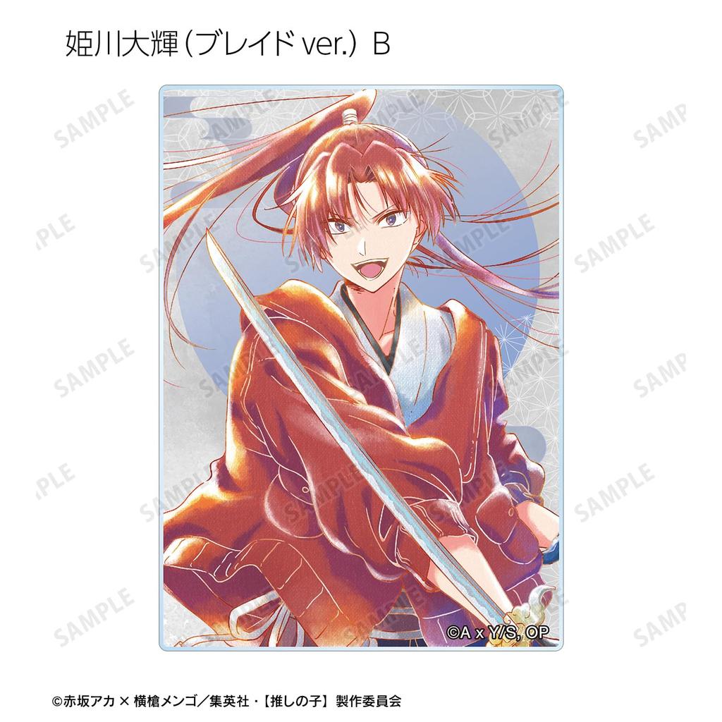 [Oshi No Ko] [Oshi No Ko] Trading Ani Art Aqua Label 3rd Edition Acrylic Cards Box of 12