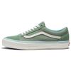 Vans Old Skool VR3 Low Top Skate Shoes Unisex Sneakers Green VN0005UBY7V
