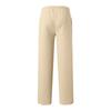 Men's Solid Color Loose Wide Leg Sweatpants Men's Casual Fashion Sweatpants