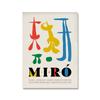 Joan Miro Abstract Animal Portrait Exhibition Poster Modern Retro Wall Art Print Picture Kids Bedroom Decorative Canvas Painting