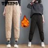 Down Cotton Trousers for Winter Wear High Waist Plus Velvet Thick Straight Leggings Warm Casual Cotton Trousers