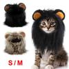 Lion Modelling Winter Autumn Pet Hat Wig Cap Hat Lion Mane Pet Cosplay Outfits Pet Costume