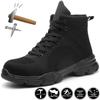 Lightweight Winter Work Safety Boots With Steel Toe Cap Work Shoes Autumn Indestructible Safety Shoes Men Puncture-Proof Men Work Boots