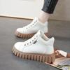 Women's Casual Shoes Autumn and Winter 2023 New Padded Women's Shoes