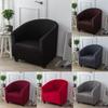 Single Sofa Cover Club Sofa Covers for Living Room Elastic Relax Armchair Protector Cover Solid Color Spandex for Home Hotel