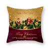 Santa Pillowcase Happy New Year Xmas Gifts Christmas Decor for Home Merry Christmas Ornament Navidad Natal Xmas Gifts