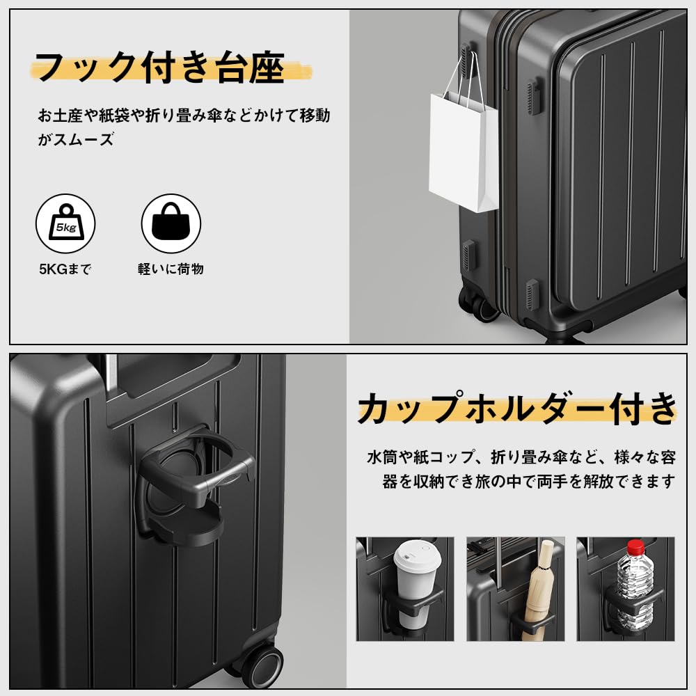 Suitcase with Expansion Carry Front Carry Large USB Port Cup Holder Hidden Hook Zipper Double TSA Rourke Overseas Carry Business Hospitalization M