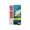 Band Aid Kids Power Pads Large 12 Sheets