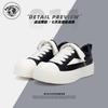 Global Thick Baseplate Shoes Men's ZHQ5737 Summer Niche Design Men's Shoes Trendy Versatile Black Casual Shoes
