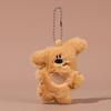 Cartoon Puppy Plush Doll Toy Keychain Cute Bag Pendant Car Keyring Accessories For Women Gift