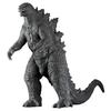 Bandai Movie Monster Series Godzilla (2019) Normal