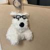 Kawali West Highland Terrier Plush Puppy Doll Bag Keychains Pendant Car Decoration Creative Cute Kids Birthday Gift For Girls