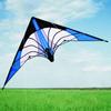 Professional Dual Line Stunt Kite 48 Inch Blue Large Delta Kite Sport Kite Family Interaction