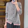 IHUASU Patchwork Wool Knitted Cardigan Women's Spring and Autumn Simple Versatile Bottoming Shirt Jumper Coat