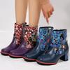 Spring and Autumn Women Elegant Outdoor Designer Fashion Boots Women Baotou Comfortable Mid-Calf Boots Shoes for Women