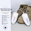 1 Pair Shoes Dryer Eliminate Odor Sanitize Shoes Quick Heat Dehumidification 360 Degree Drying Energy Saving Boot Dryer