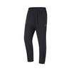 Li Ning Fitness Series Casual Versatile Simple Sports Long Pants Men Bottoms Black AYKU497-4
