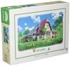 Jigsaw Puzzle My Neighbor Totoro Kusakabe Family 500 Pieces (500-250)