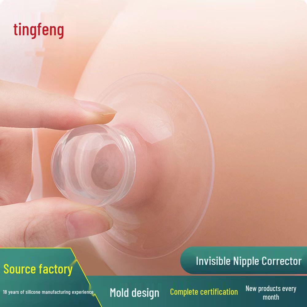 Nipple Corrector for Breastfeeding: Inverted, Short, Small, Flat Nipple Correction and Postpartum Recovery