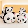 Cute Fubao Giant Panda Plush Toy Party National Treasure Doll Pillow Catching Machine Doll Doll