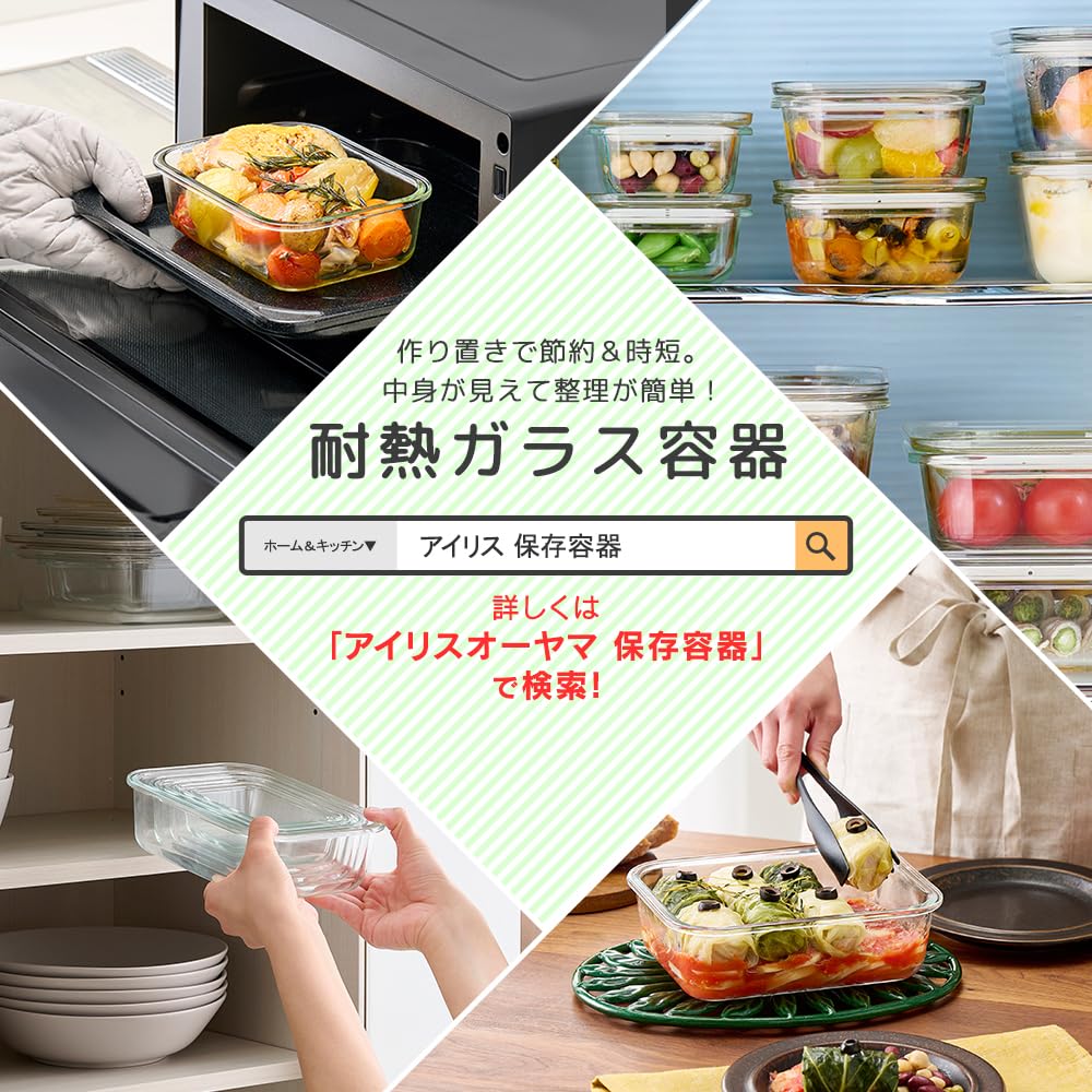 Iris Ohyama Frying Pan Set Frying Pan Set IH Gas Fire Compatible 9 Piece Diamond Coated Pan Silver Lightweight Removable Handle Easy To Clean