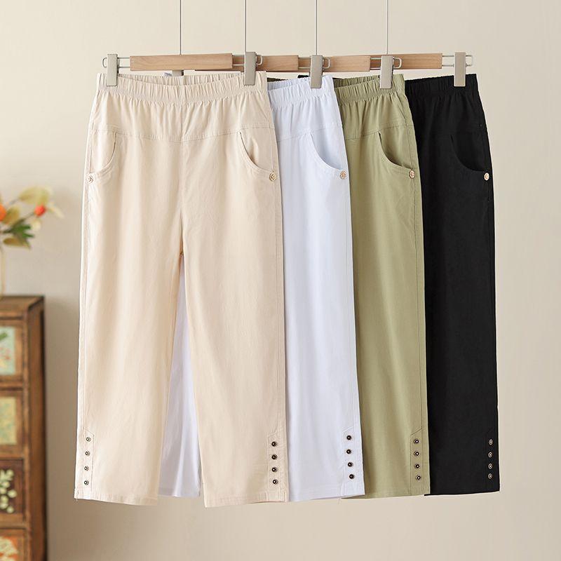 Summer New Cotton Casual Cropped Pants for Women High Waisted Loose Oversized Straight Leg Pants