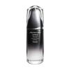 SHISEIDO MEN Beauty Serum SHISEIDO MEN Ultimune Powerizing Concentrate Skin Care For Skin Citrus Woody 75mL Men's Men's
