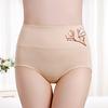Cotton Printed High Waisted Women's Underwear for Postpartum Abdominal Tightening, Breathable and Comfortable Boxed Underwear