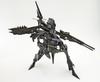 Kotobukiya Armored Core Variable Infinity Series Omer Stasis TYPE-LAHIRE