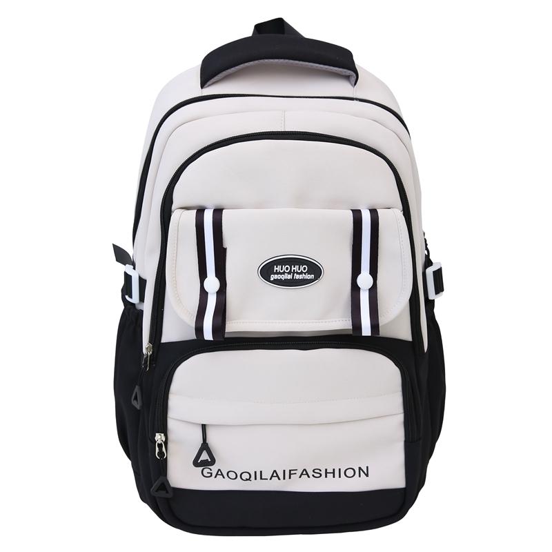 Contrast Color Student Schoolbag Women Large Capacity Backpack Men Computer Backpack
