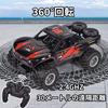 Ritaosan Amphibious RC Car for Kids, Popular RC Car, Waterproof, Off-Road Drifting, 2.4Ghz 4WD, 360 Rotation, All-Terrain, Special Vehicle, RC Boat,