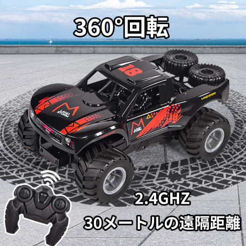 Ritaosan Amphibious RC Car for Kids, Popular RC Car, Waterproof, Off-Road Drifting, 2.4Ghz 4WD, 360 Rotation, All-Terrain, Special Vehicle, RC Boat,