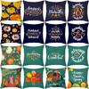 Thanksgiving Pillowcase Wish New Product Cartoon Pumpkin Turkey Peach Skin Printed Pillowcase Sofa Cushion