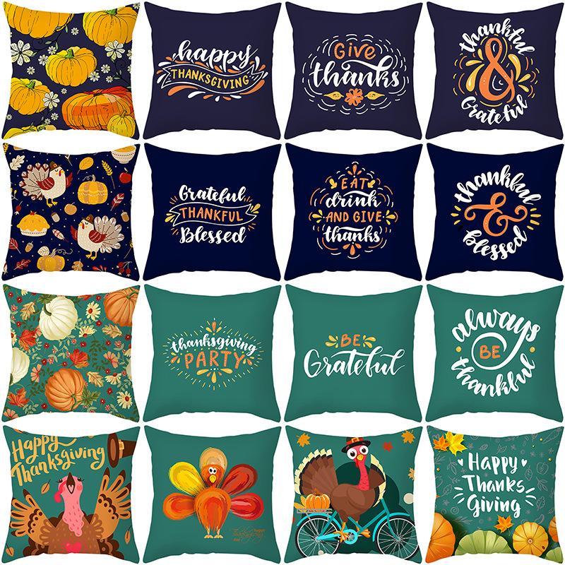 Thanksgiving Pillowcase Wish New Product Cartoon Pumpkin Turkey Peach Skin Printed Pillowcase Sofa Cushion