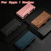 For Oppo Reno10/Reno9/Reno7...Realme11/Realme9/C21/C15/C55...Oppo A94/A74...Retro Frosted Leather Multi Card Wallet Anti Theft Brush Design Phone Case
