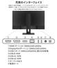 JAPANNEXT Monitor 4K UHD 3840x2160 Resolution IPS Display Light 28-inch (KVM/HDMI/DisplayPort/Built-in speaker/Height adjustment/Rotation (pivot)