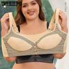 Plus Size Printed Bra Women's Push-up Bra No Underwire Front Button Underwear