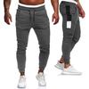 Men's Warm Trousers Casual Small Feet Fleece Trousers Fashion Trend Versatile Drawstring Trousers