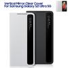 Vertical Mirror Clear View Phone Case For Samsung Galaxy S21 Ultra 5G Smart View Flip Cover Intelligent Phone Cover