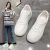 Platform White Shoes Women's New Autumn Leisure Board Shoes Soft Bottom Wild Women's Shoes